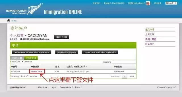 玩家必备攻略！自动麻将机控牌器怎么安装,推荐4个购买渠道