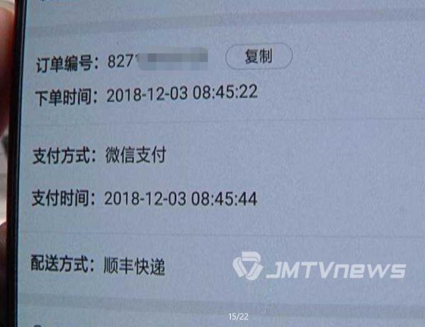 必备攻略！手机扫描扑克牌仪器32张扑克牌,推荐3个良心渠道