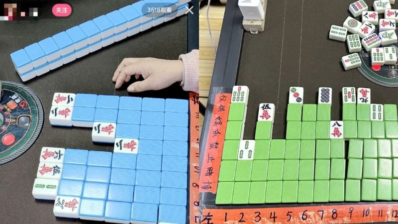 火爆全网!手机麻将给牌有什么规律”(确实是有挂)-哔哩哔哩