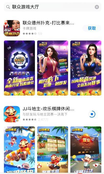 给大家爆料一下手机打牌赢钱就来这些棋牌平台-哔哩哔哩 