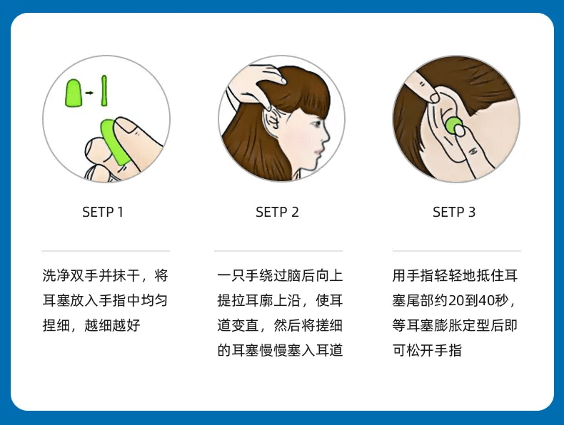 安装程序教程！海口扑克分析器专用耳塞,推荐6个良心渠道