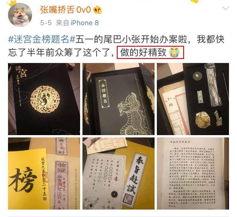 7分钟揭秘！2006扑克牌背面认牌技巧,推荐8个良心渠道