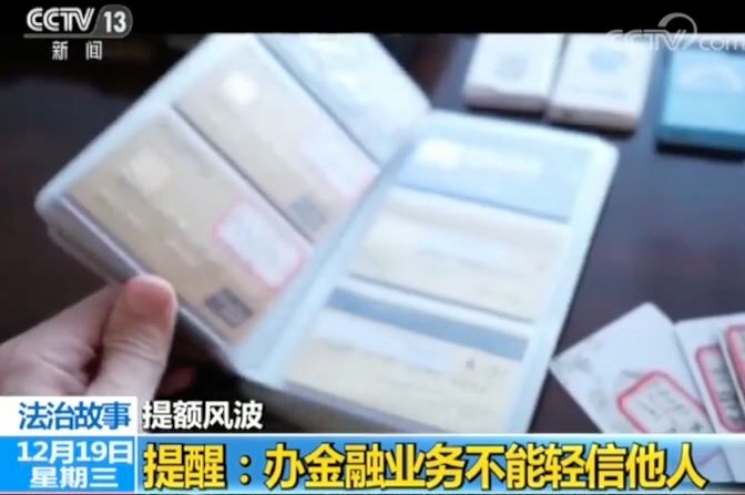 大神教教你！怎么检测出来对方使用扑克牌扫描仪,推荐7个良心渠道