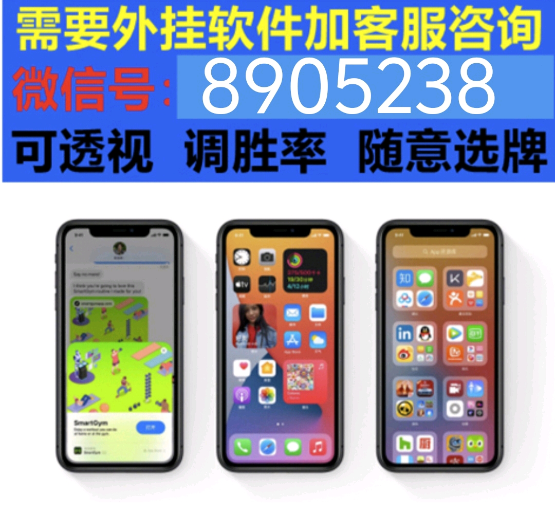 玩家必备攻略“哈灵有没有发现作弊的”(原来真的有挂)-知乎 