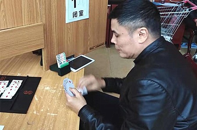 今日重大通报！贵阳哪里有卖扑克牌扫描仪最新款,推荐1个购买渠道