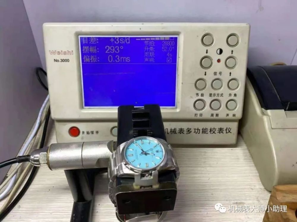 7分钟揭秘！普通牌分析仪衣服款式,推荐5个购买渠道