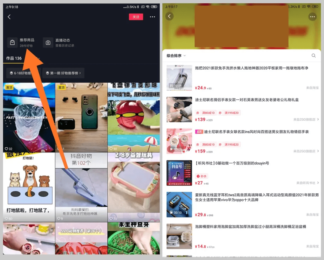 优选推荐“微信拼三张开挂辅助方法”详细教程辅助工具