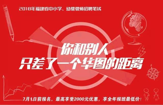 新教你‘‘微乐陕西三代开挂赢的技巧!其实确实有挂