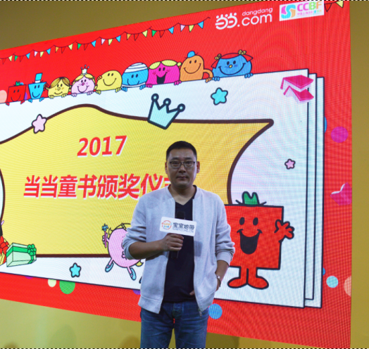 新教你‘‘微乐陕西三代开挂赢的技巧!其实确实有挂