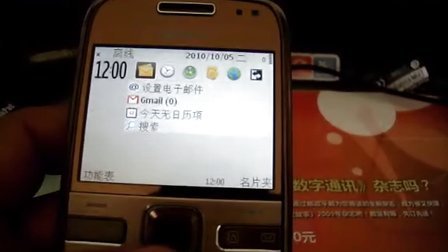 玩家必看！手机分析仪可以识别普通牌吗,推荐2个良心渠道