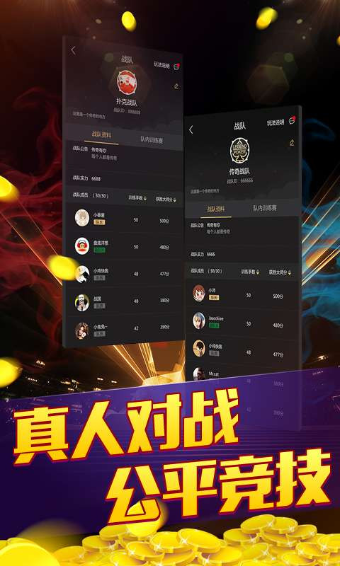 玩家必备教程神速互娱炸金花开挂软件是真的假的(确实有挂)-知乎