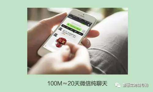 (2分钟介绍)“微信麻将开卦神器下载安装!其实确实有挂的