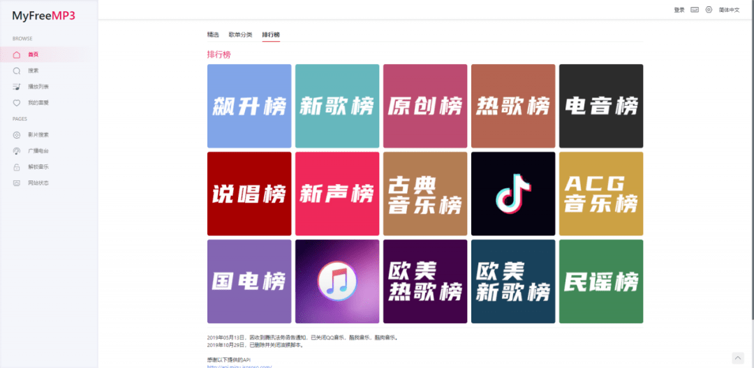 黑料！扑克牌分析器怎么使用,推荐5个良心渠道