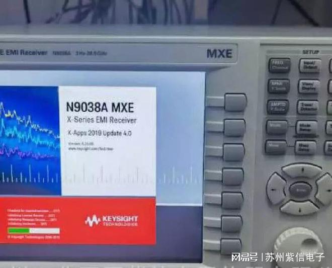 安装程序教程！普通牌最新分析仪苏州,推荐9个购买渠道