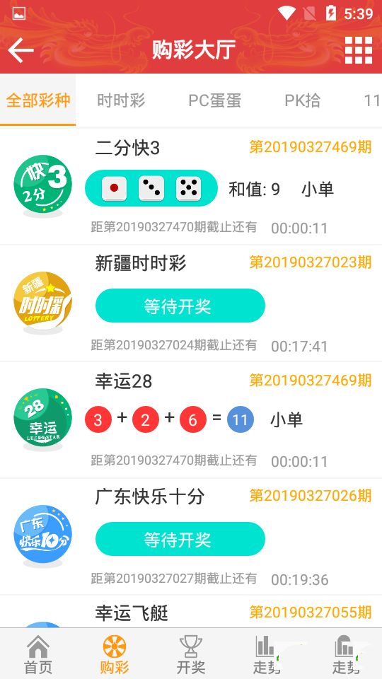 给大家科普一下！最新版扑克牌分析器软件,推荐1个良心渠道