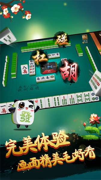 优选推荐“兴动营口麻将开挂软件!其实确实有挂的