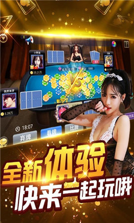 玩家必备攻略“怎么看出来湖北极光麻将有人用挂”(原来真的有挂)-知乎 
