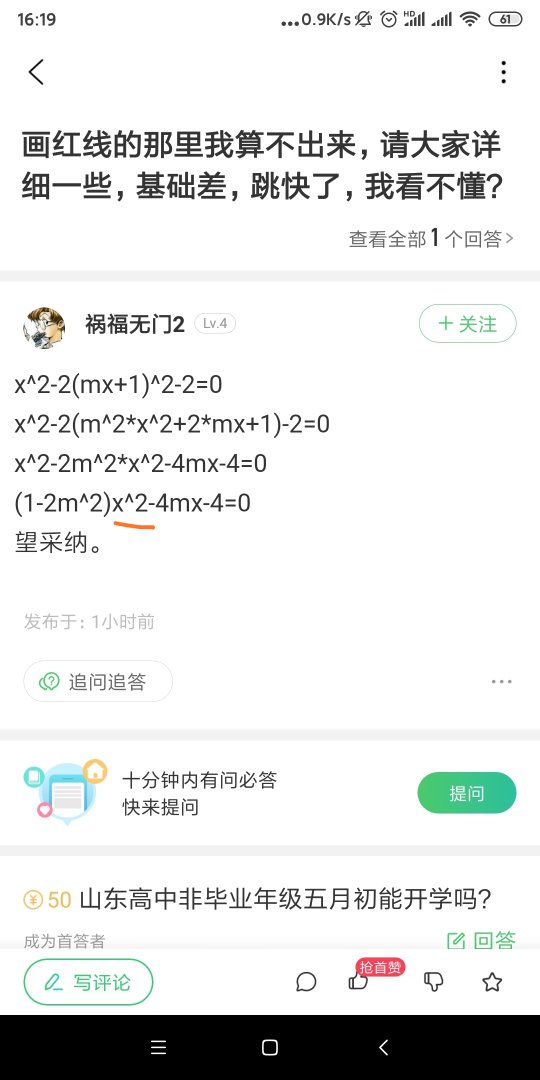 我来教教大家“陕麻圈牌一直好差”(原来真的有挂)-知乎 