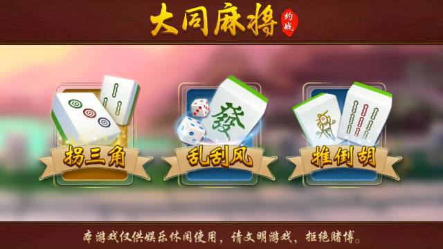 教程辅助“非常肯定闲来玩十三水有没有挂-哔哩哔哩 
