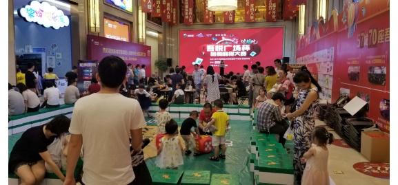 (2分钟介绍)“广东雀神麻将必胜软件-哔哩哔哩 