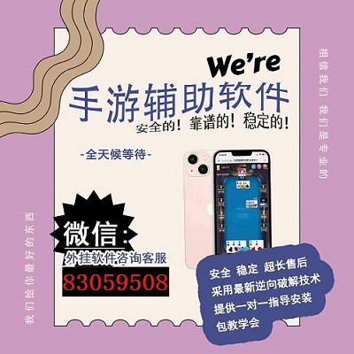 火爆全网!微乐免费房间怎么开挂网址”(详细透视教程)-知乎