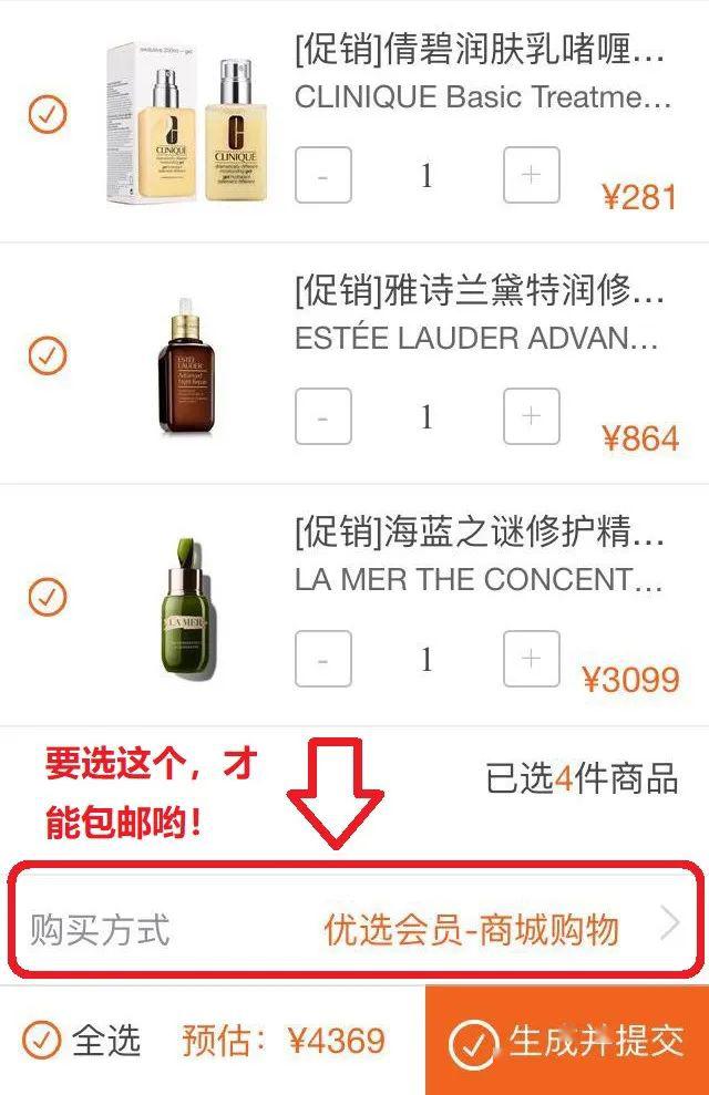 优选推荐“微信小程序微乐吉林麻将开挂软件多少钱”详细教程辅助工具