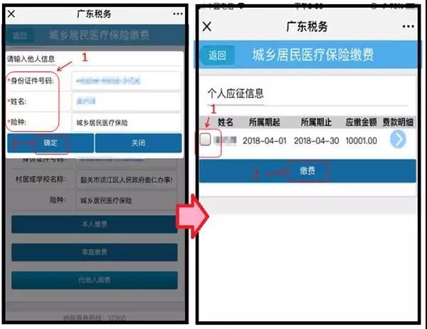 胜率设置方法！扑克牌扫描仪真的有用吗,推荐2个购买渠道
