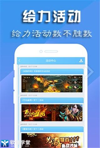 必看盘点揭秘!知道啦打wepoker软件开挂软件-哔哩哔哩 