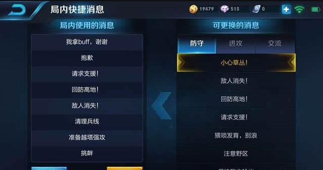 胜率设置方法！扑克牌扫描仪怎么接收别人的信号,推荐6个购买渠道