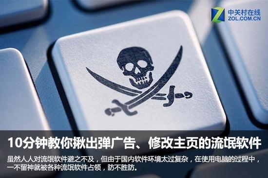 5分钟教会你“上饶中至麻将开挂软件是真的假的”(原来真的有挂)-知乎 