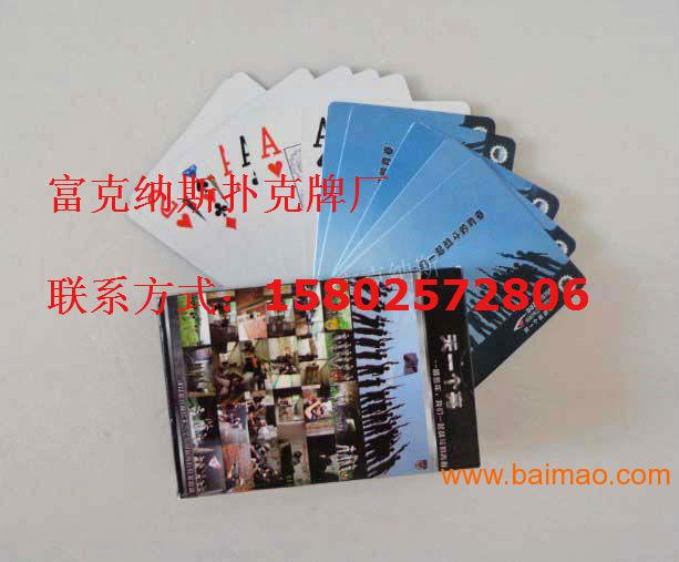 关于！长沙普通扑克牌最新扫描仪,推荐3个购买渠道