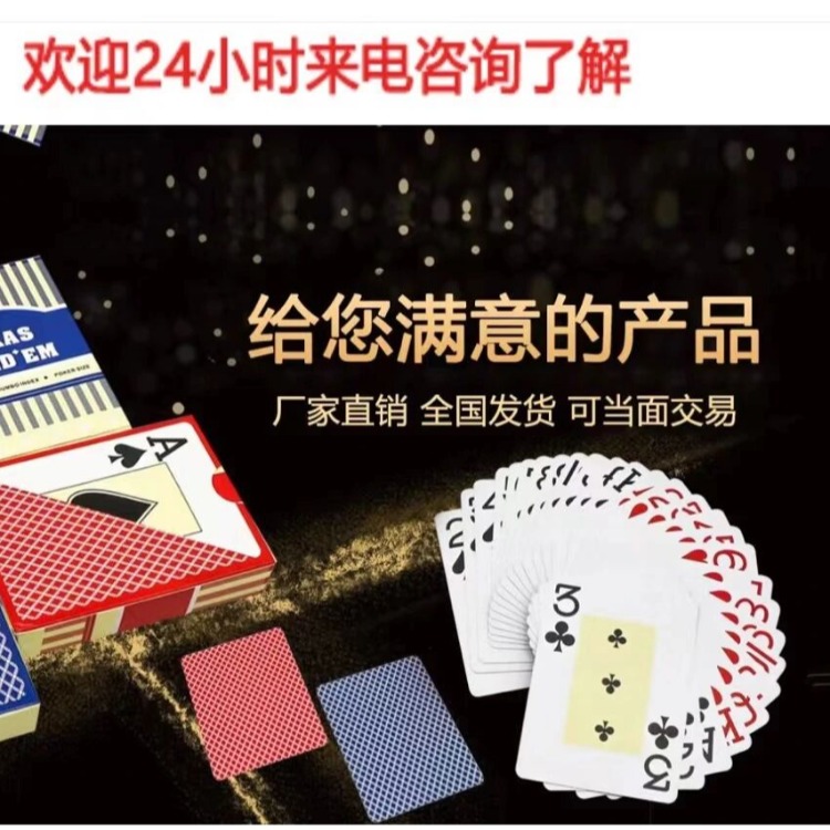 玩家必看攻略！二手普通牌分析仪,推荐9个良心渠道