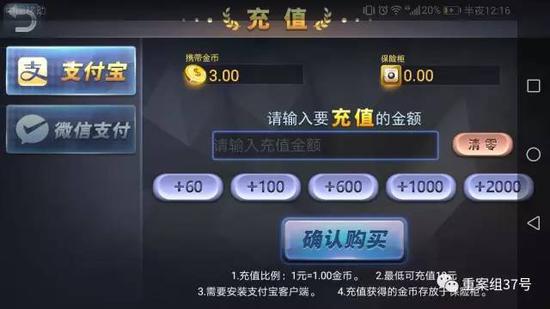 详细说明“vv湘西棋牌开挂软件通用版”(原来真的有挂)-知乎 