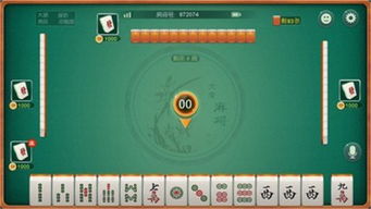 玩家必备教程雀神麻将小程序开挂视频!其实确实有挂的