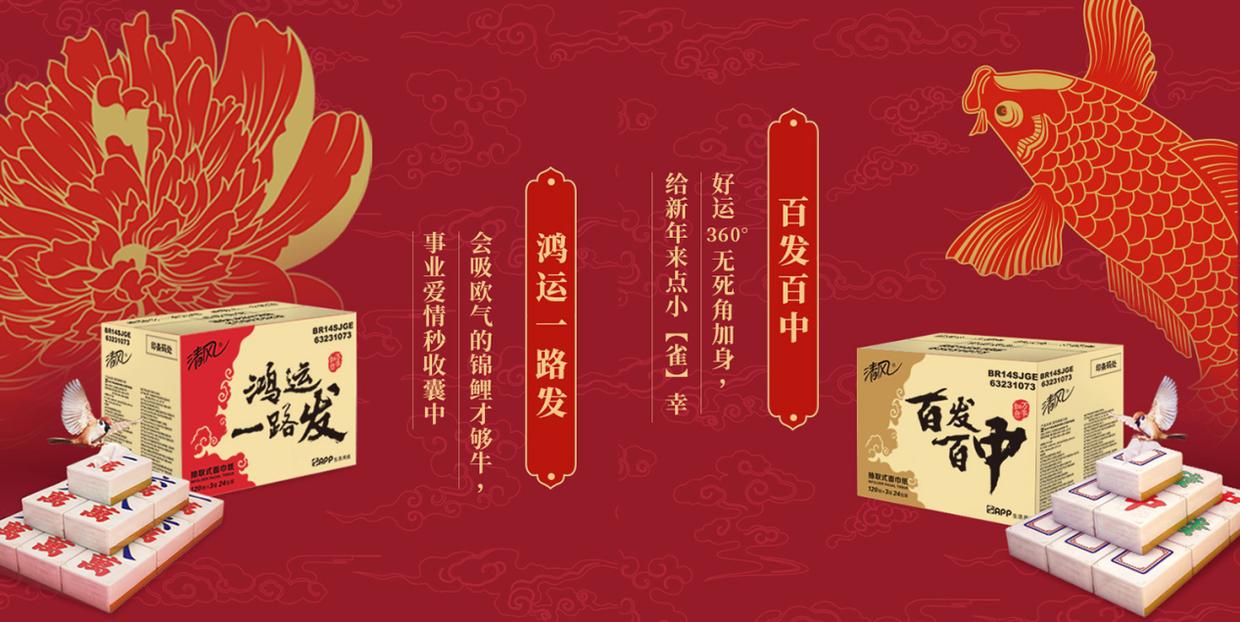 实测分享“微信小程序66红中麻将怎么开挂!其实确实有挂
