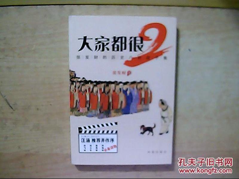 我来教大家！普通扑克牌分析器的弊端,推荐9个购买渠道