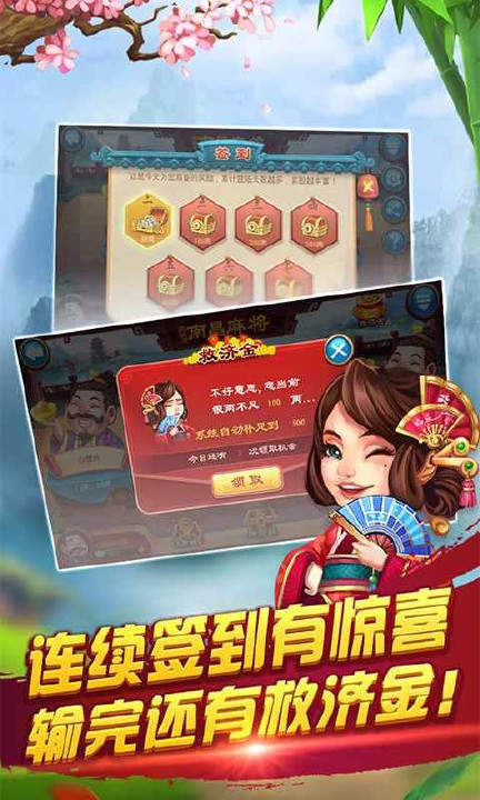 「热点资讯」微乐山西麻将小程序怎样开挂”(确实是有挂)-哔哩哔哩
