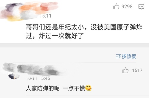 玩家必备攻略“微信小程序哈哈跑得快开挂方法挂!其实确实有挂的