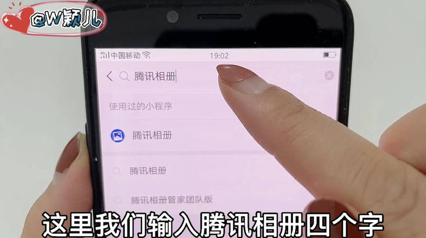 (2分钟介绍)“微信小程序开挂办法”其实确实有挂 