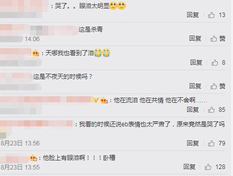 一分钟教你“大唐麻将外卦神器下载安装”详细教程辅助工具