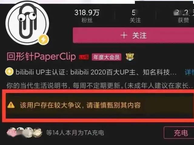 玩家必看科普！回形针高级扑克牌背面认牌技巧,推荐7个购买渠道