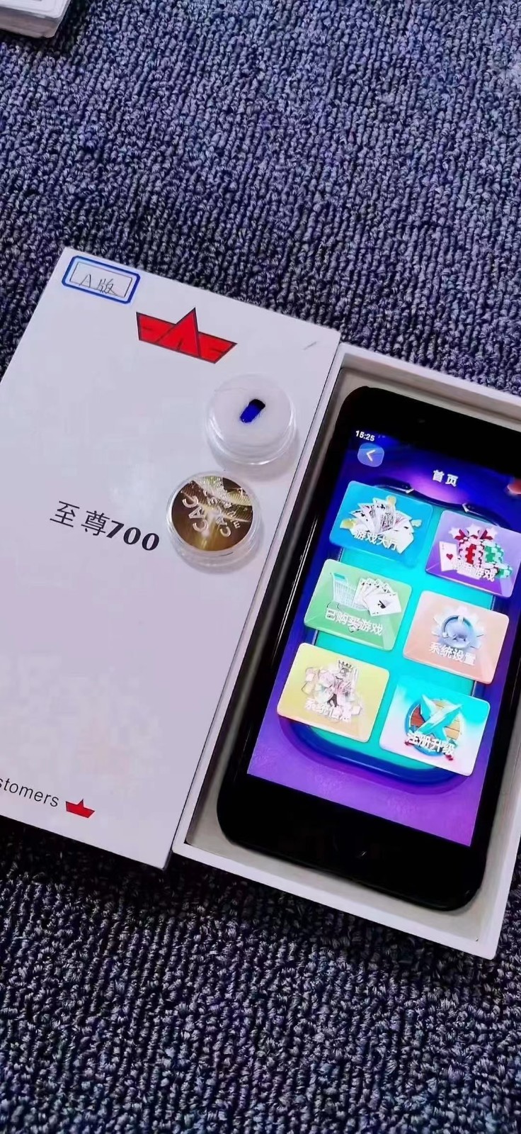 一分钟揭秘！网上卖的那些普通扑克分析器是真的吗,推荐7个购买渠道