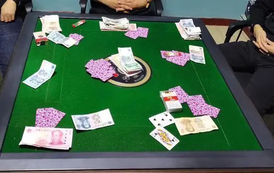 一分钟教你“网络扎金花有没有假!其实确实有挂