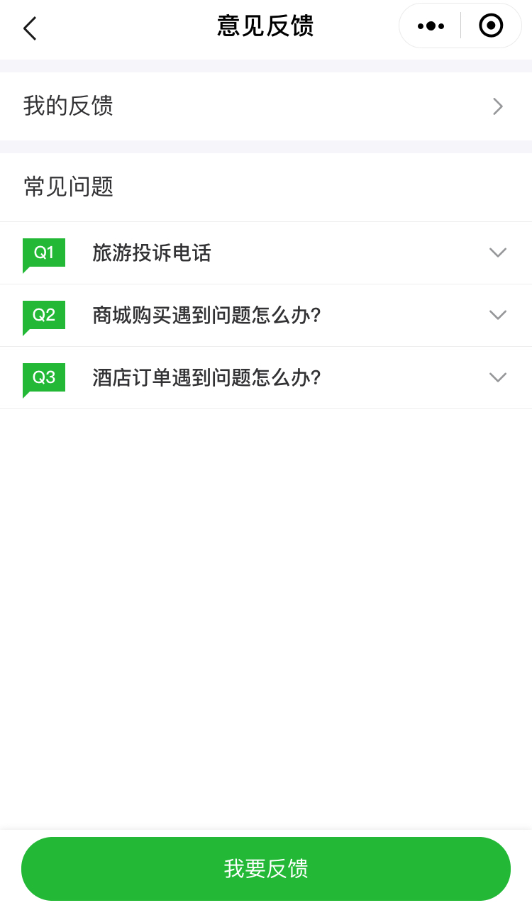 优选推荐“闲来贵州麻将有开挂软件”(详细透视教程)-知乎