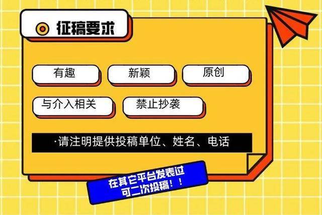 3分钟教你科普“手机打三公可以开挂透视”其实确实有挂 