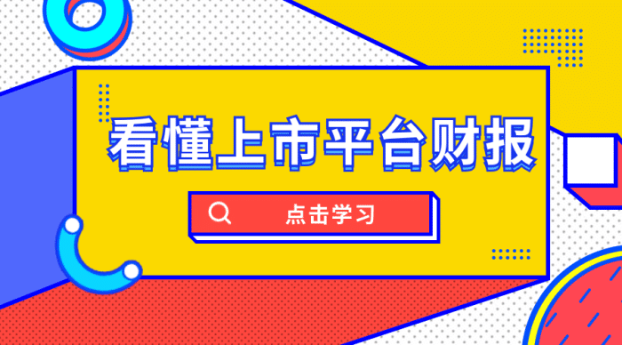 5分钟教会你“贵阳捉鸡麻将开挂方法开挂-哔哩哔哩 