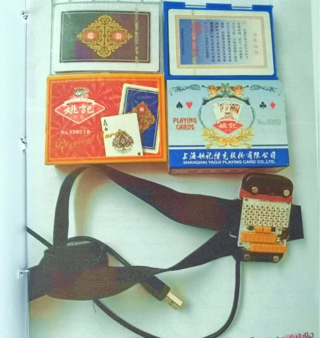 终于懂了！德州扫描扑克牌仪器视频,推荐2个良心渠道