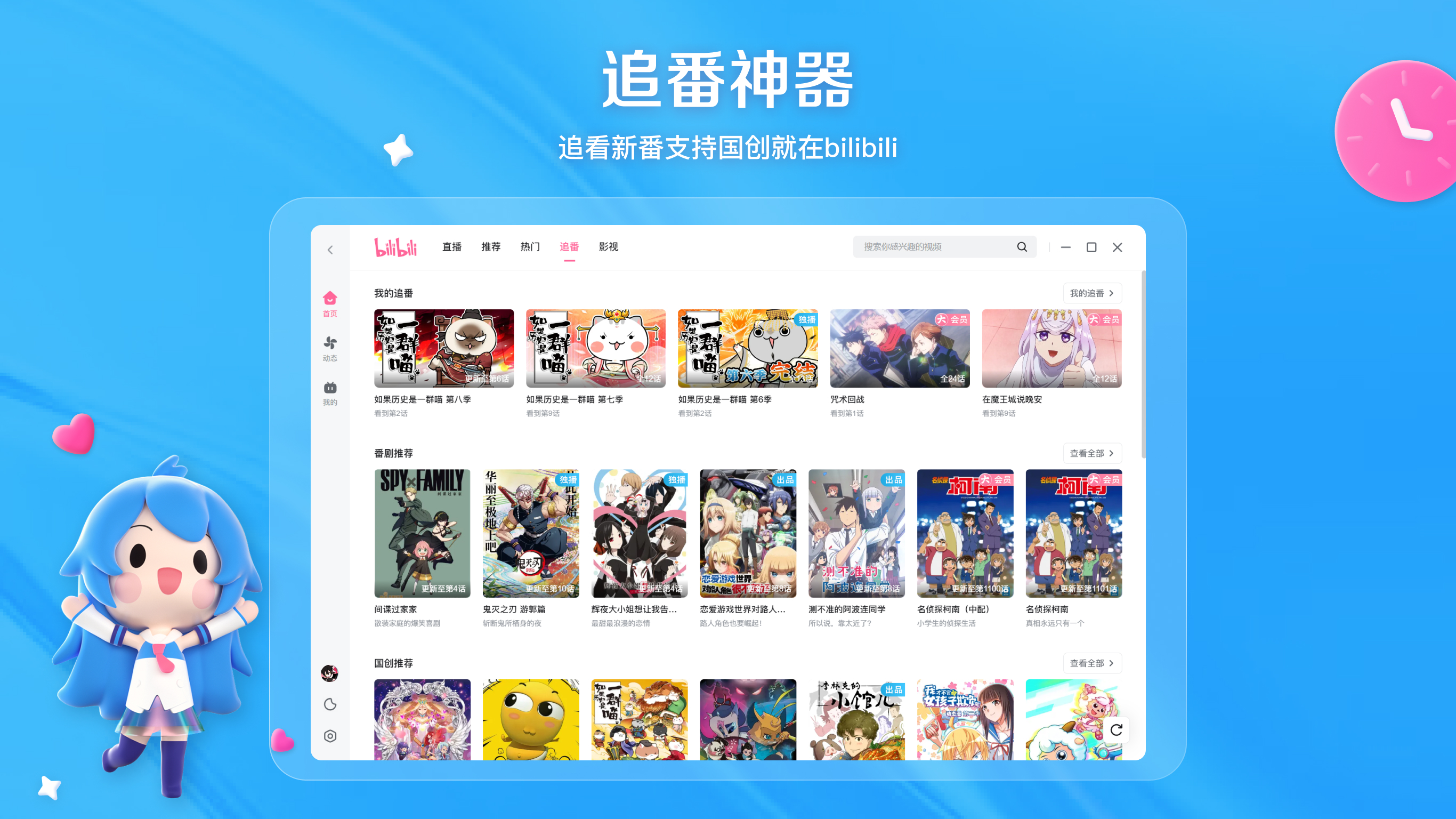 玩家必备教程微乐陕西三代为啥总是输-哔哩哔哩 