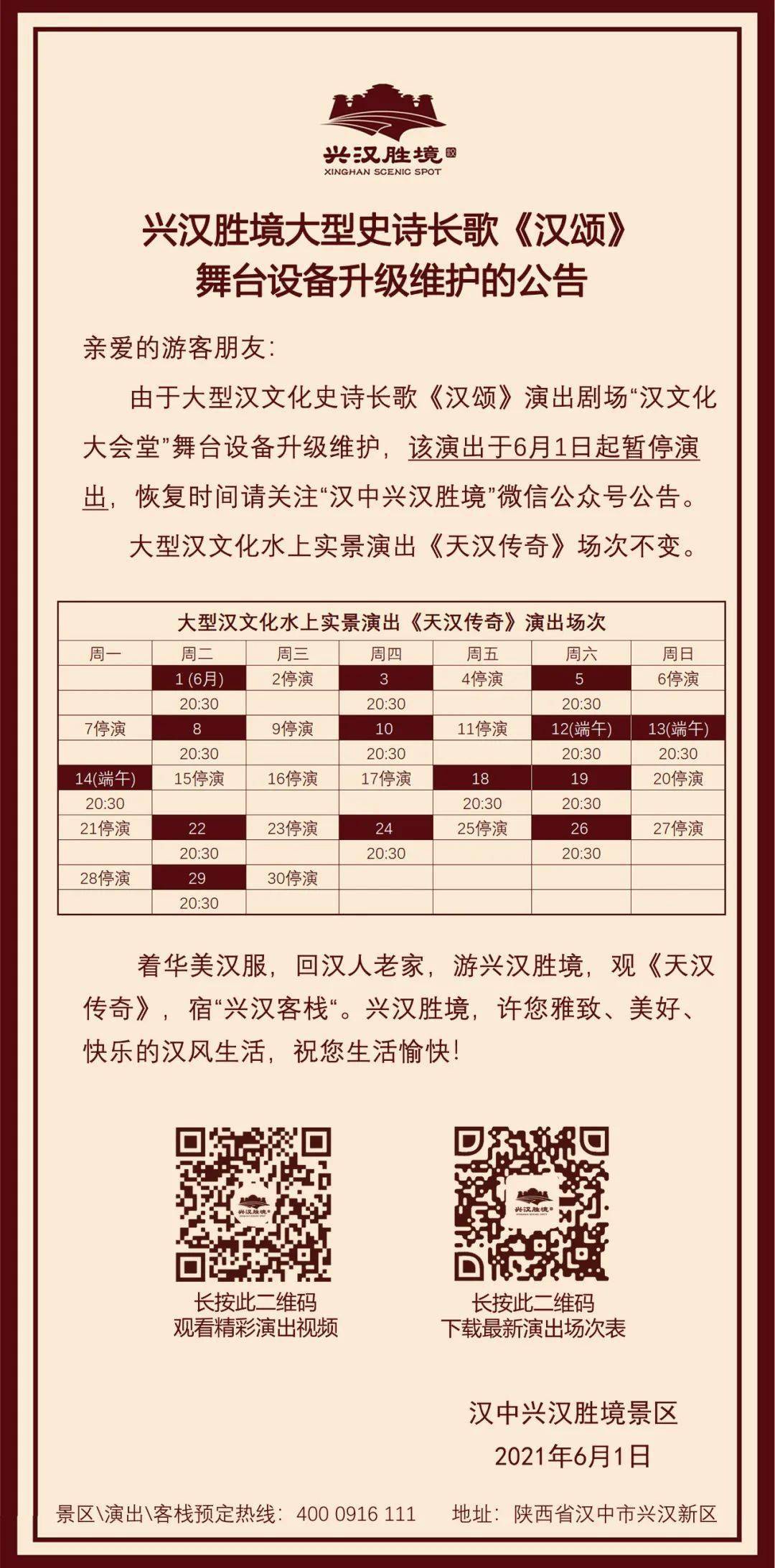 今日重大通报！扑克牌分析器打火机,推荐9个购买渠道