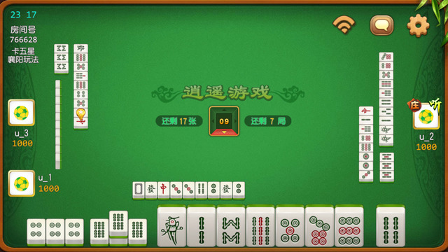 优选推荐“微乐湖北麻将软件开挂方法”(确实是有挂)-哔哩哔哩